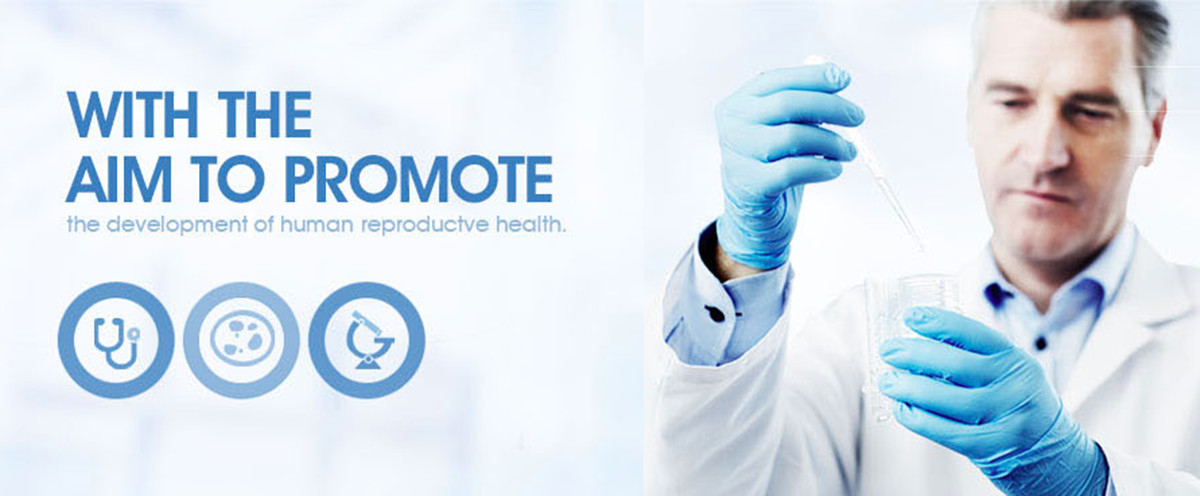 वीर्य संग्रह किट