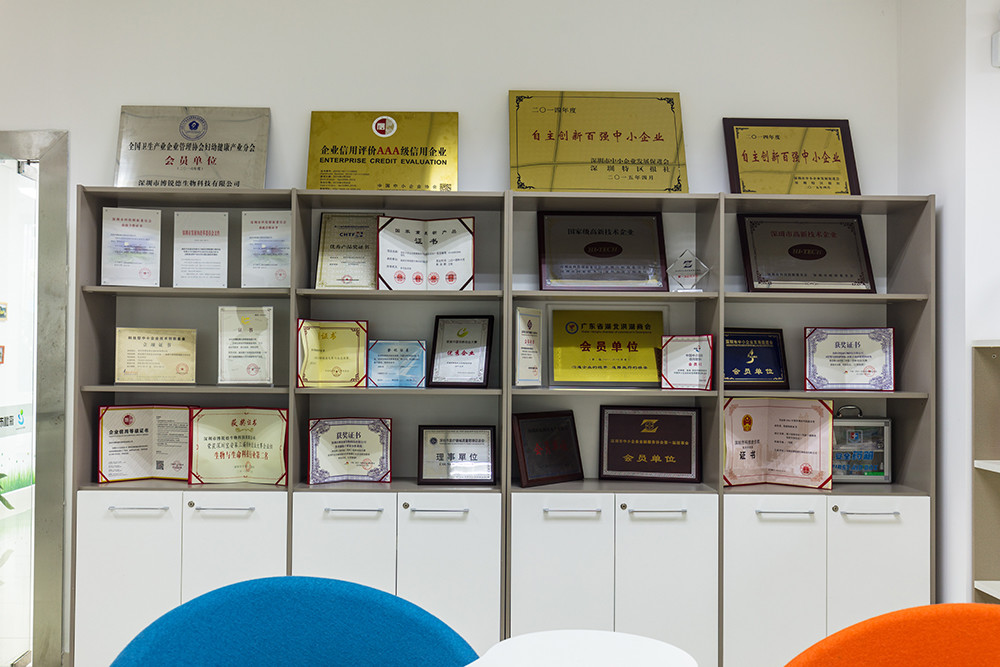 चीन BRED Life Science Technology Inc. कंपनी प्रोफाइल