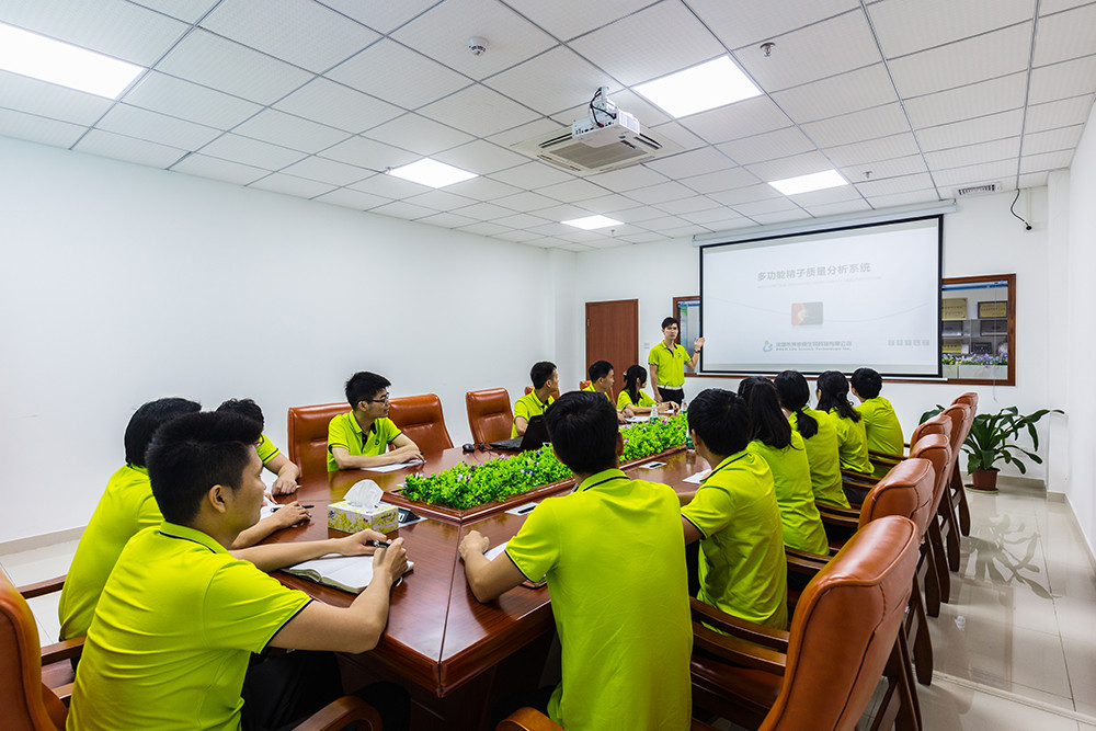 चीन BRED Life Science Technology Inc. कंपनी प्रोफाइल