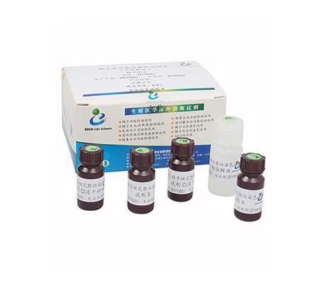 BRED-029 SCSA Sperm DNA Fragmentation Test Kit Flow Cytometry Method